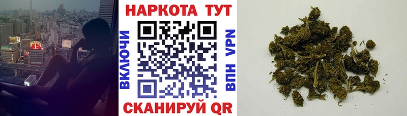 Купить наркотики сайты Петровск-Забайкальский Кокаин A PVP МАРИХУАНА Гашиш