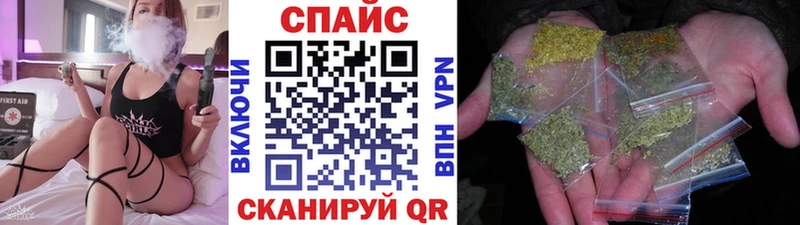 Бутират оксибутират  Петровск-Забайкальский 