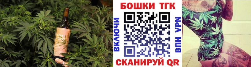 даркнет сайт  Петровск-Забайкальский  Печенье с ТГК конопля 