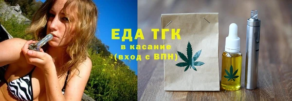 гашиш Алексин