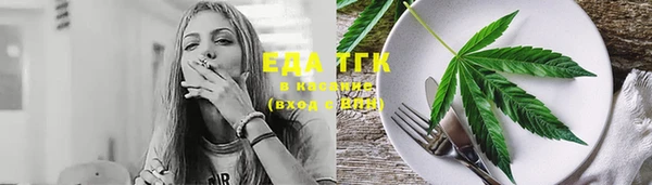 кокаин перу Алексеевка
