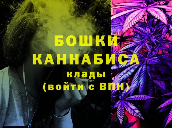кокаин перу Алексеевка