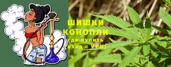 кокаин перу Алексеевка