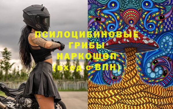 гашиш Алексин