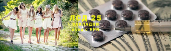 гашиш Алексин