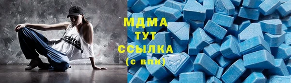кокаин перу Алексеевка