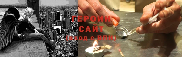 гашиш Алексин