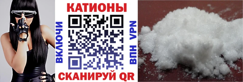 магазин    Петровск-Забайкальский  МЯУ-МЯУ VHQ 
