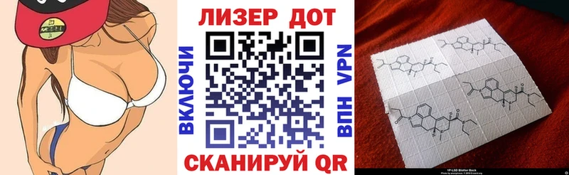 Марки NBOMe 1,8мг  цена наркотик  Петровск-Забайкальский 