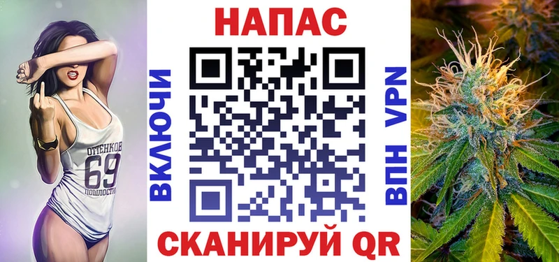 Конопля Bruce Banner  мега маркетплейс  Петровск-Забайкальский 